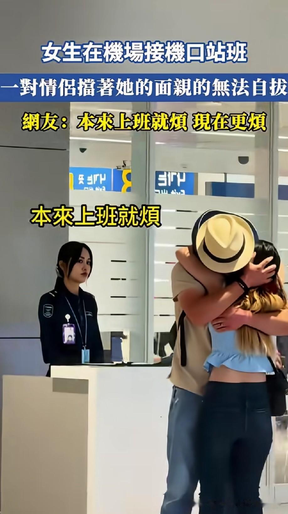 如果这姑娘还是单身，真是一万点暴击[捂脸哭]