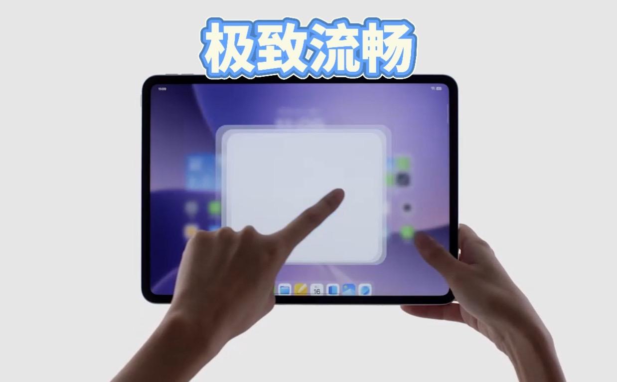 丝滑度堪比“德芙”，OPPOPad5平板终于来了就在刚刚，OPPOPa
