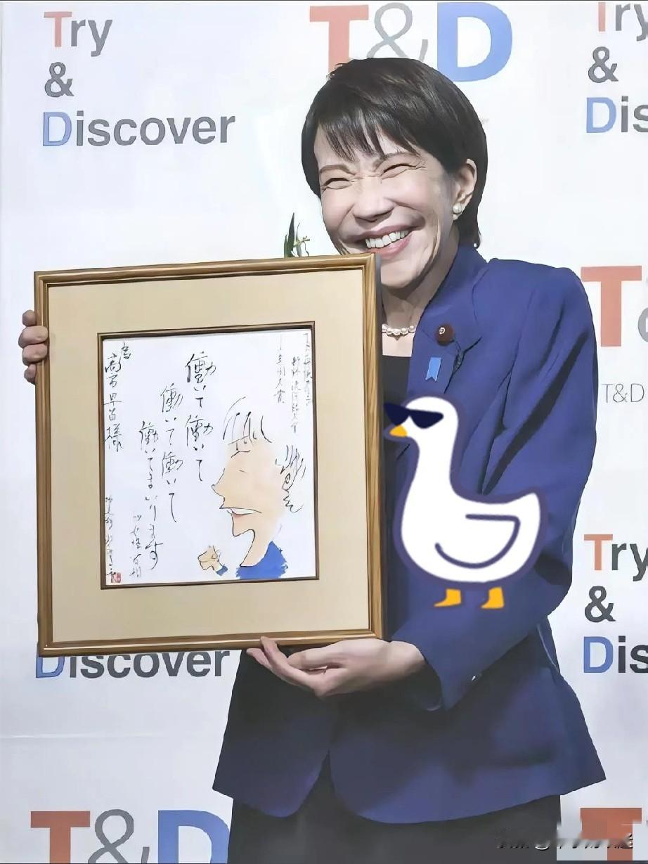 快报！日本这回是真的急眼了！日本这波操作纯属慌了神还想耍小聪明——2