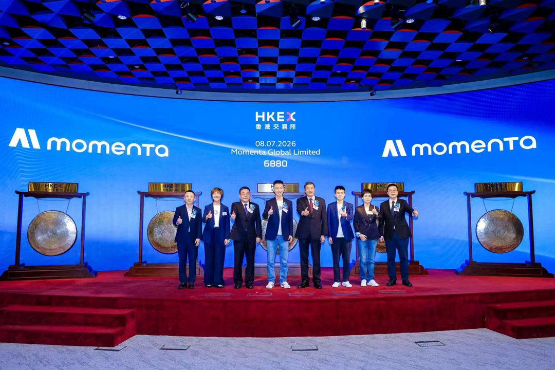 人无远虑必有近忧，魏建军选择元戎启行，没像上汽那样做Momenta的股东，而是押
