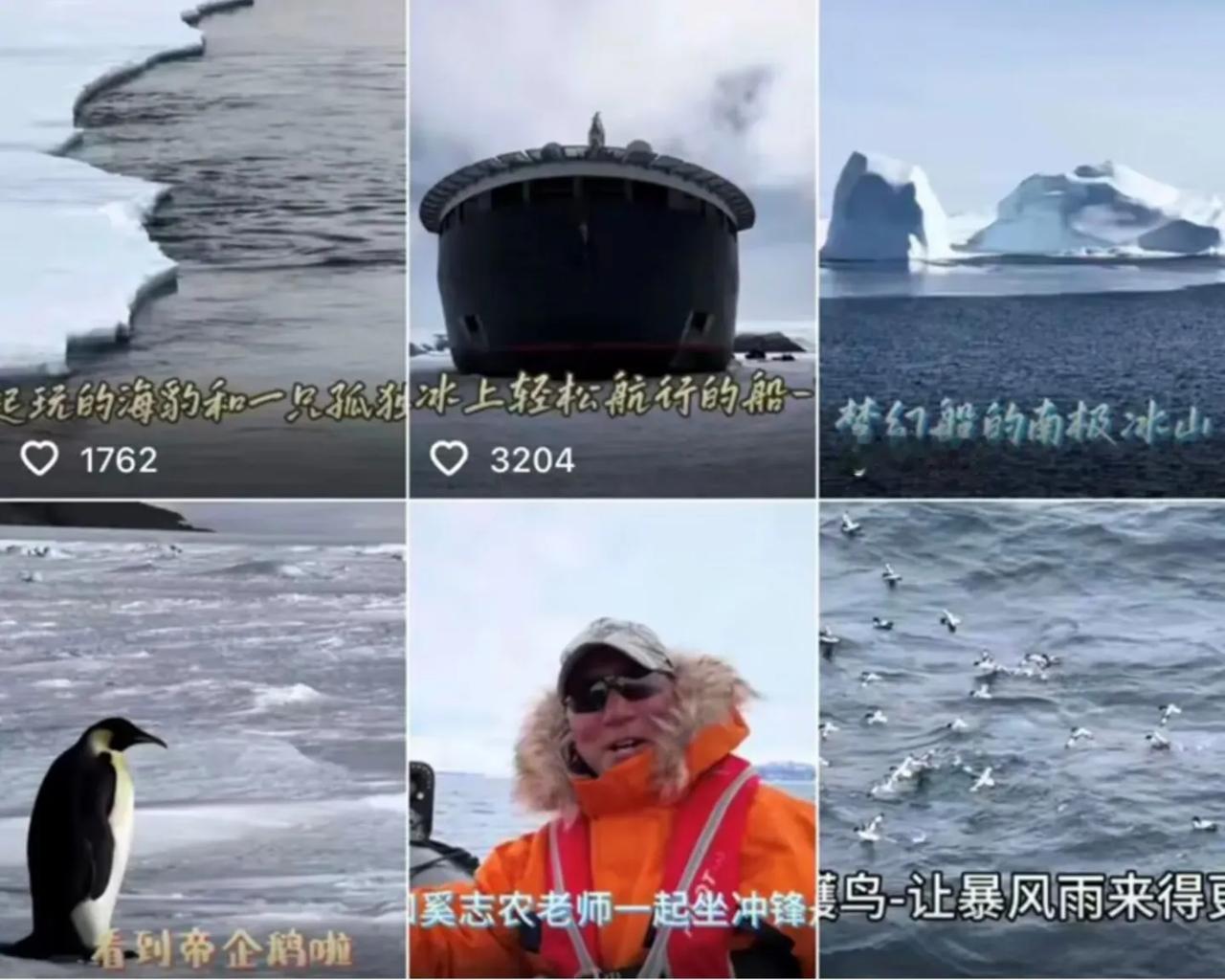 你们发现没没了董宇辉和得力干将的新东方已经开始买