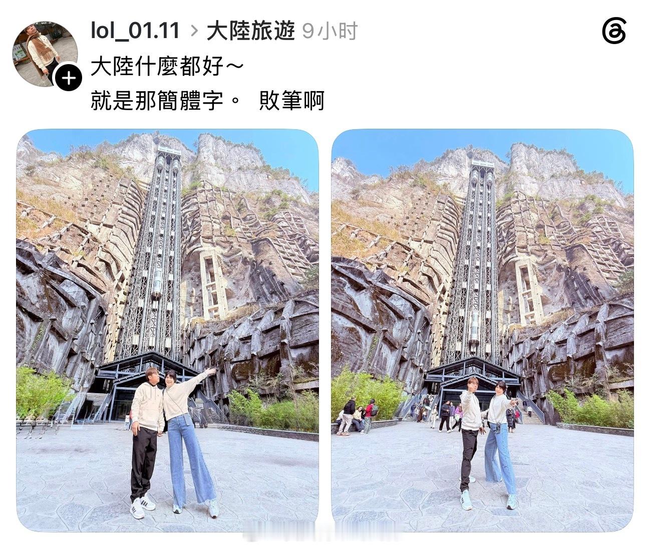 我看你像个大傻笔！蛙蛙傻事蛙蛙迷惑行为