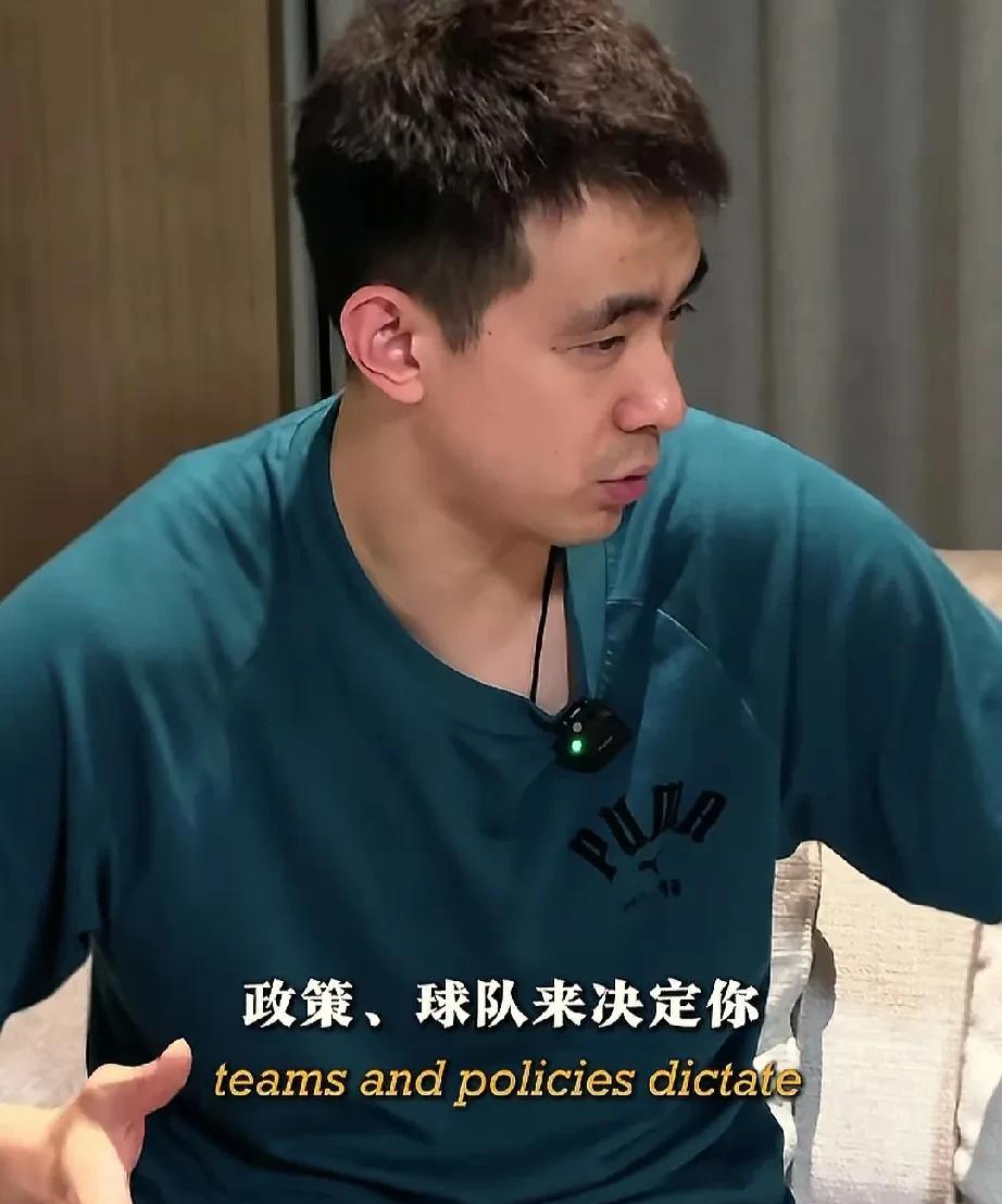 说到点上了！赵继伟谈单外援和双外援对球队的影响！近日赵继伟被采访谈到本赛季单外