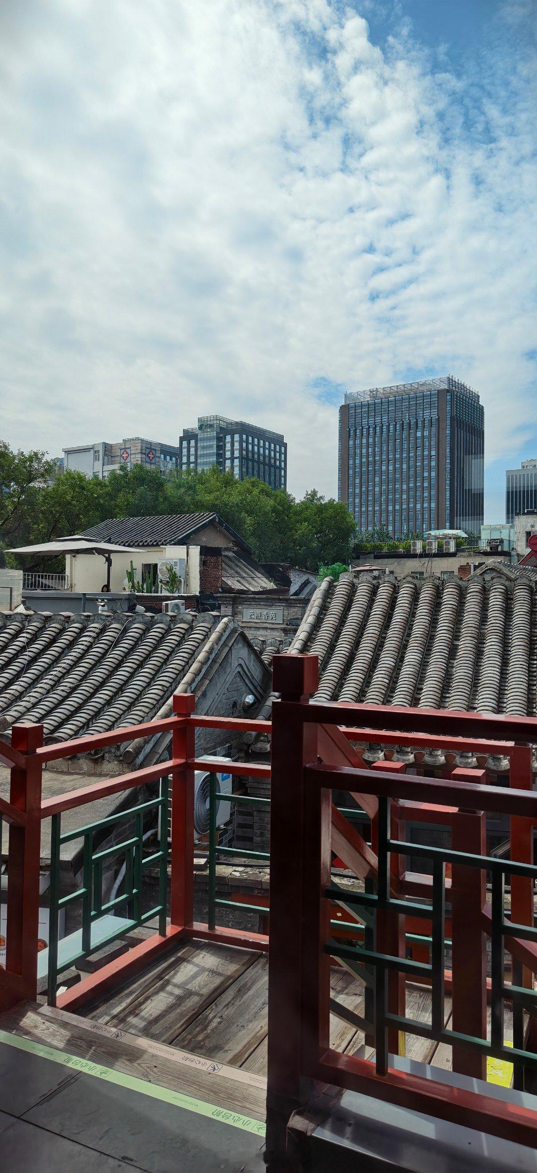 对面，北京金融街​​​