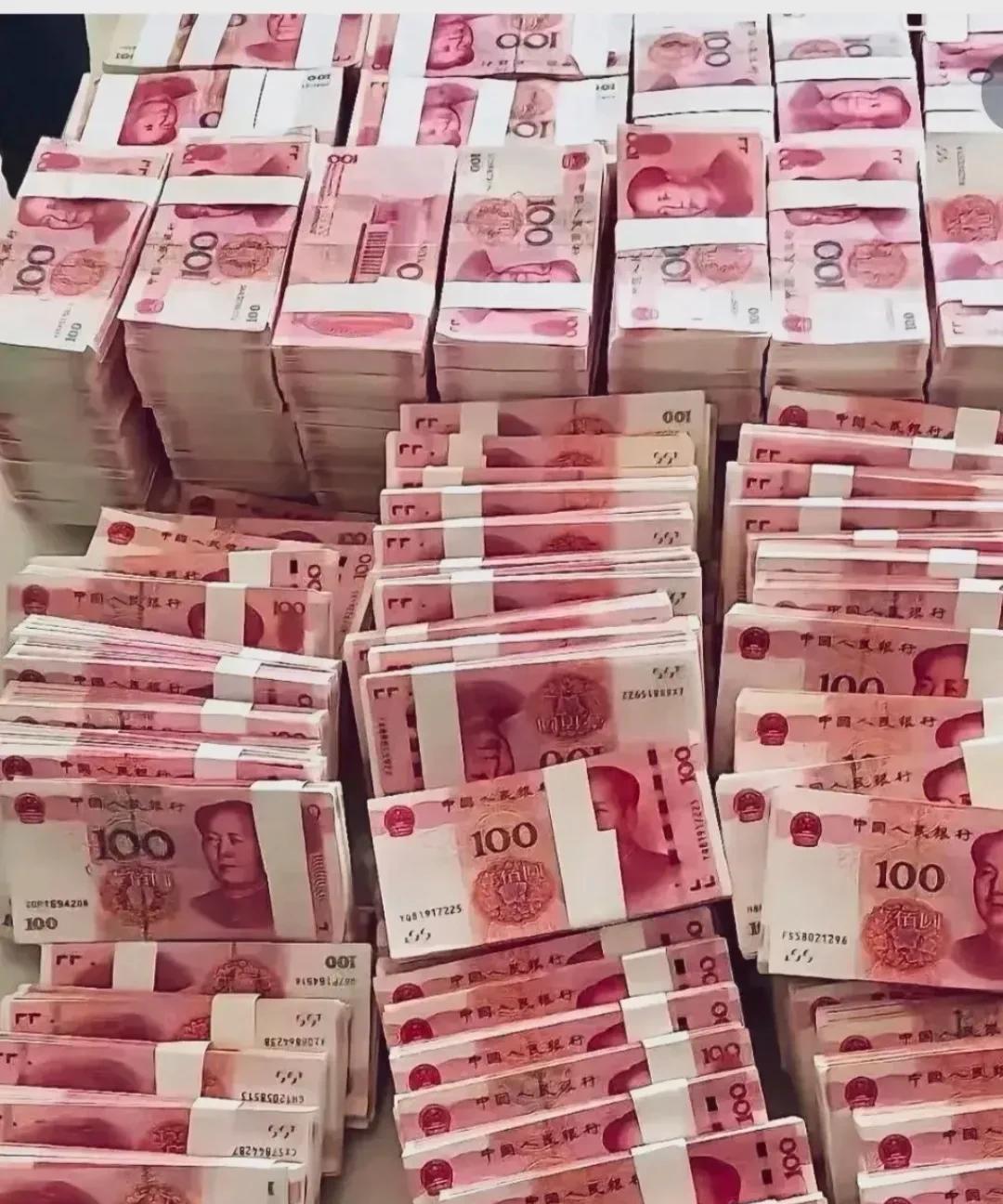 老公说我是个守财奴！手里攥着存款就是不撒手，他说现在银行利率太低了，把钱拿出来投