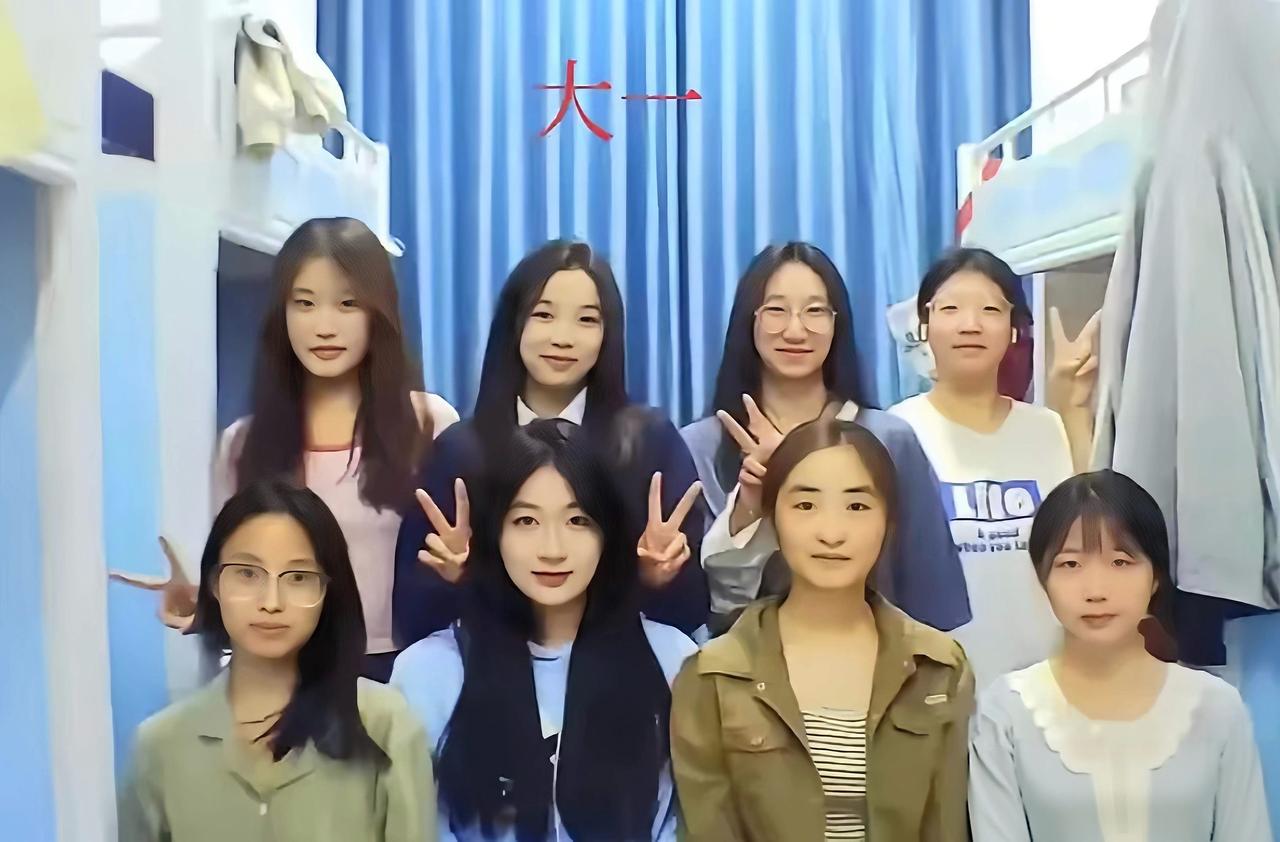 大一到大四历经四年谁的变化最大？