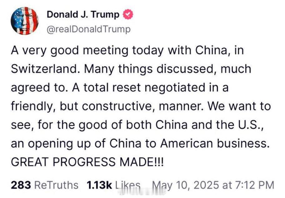 特朗普：今日在瑞士与中国进行了非常友好的会晤。讨论了许多议题，达成了广泛共识。双