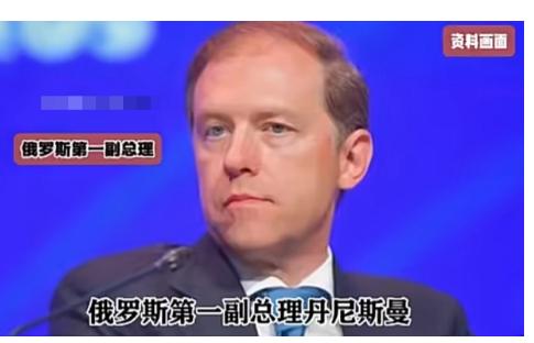 俄罗斯政府疯了？全世界网友都来吃瓜了。俄罗斯政府宣布将无限量接收印度人，以填补