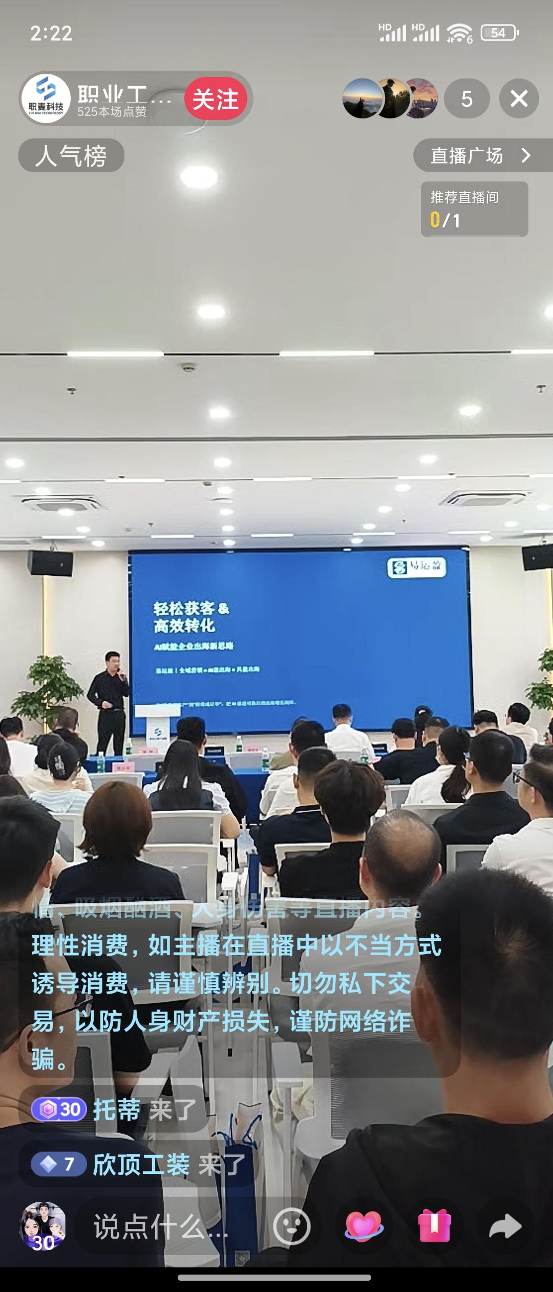 自己装一台电脑难吗我觉得如果配件齐全，不会太难，这个也不算什么高科技