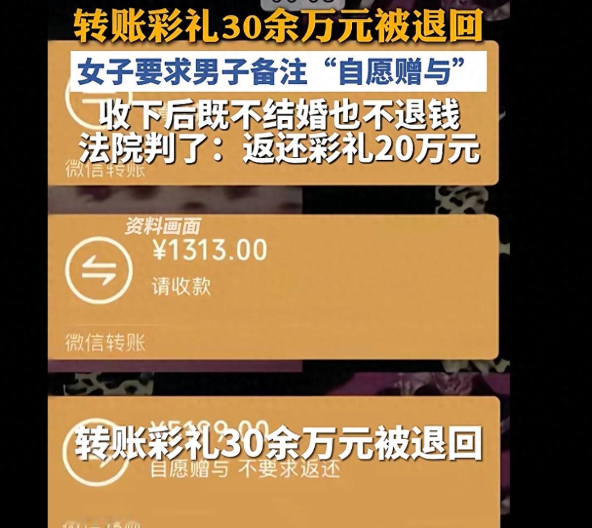 这钱赚的也太容易了！上海，一女子和男友同居生活，两人过的和夫妻没什么两样，男友为