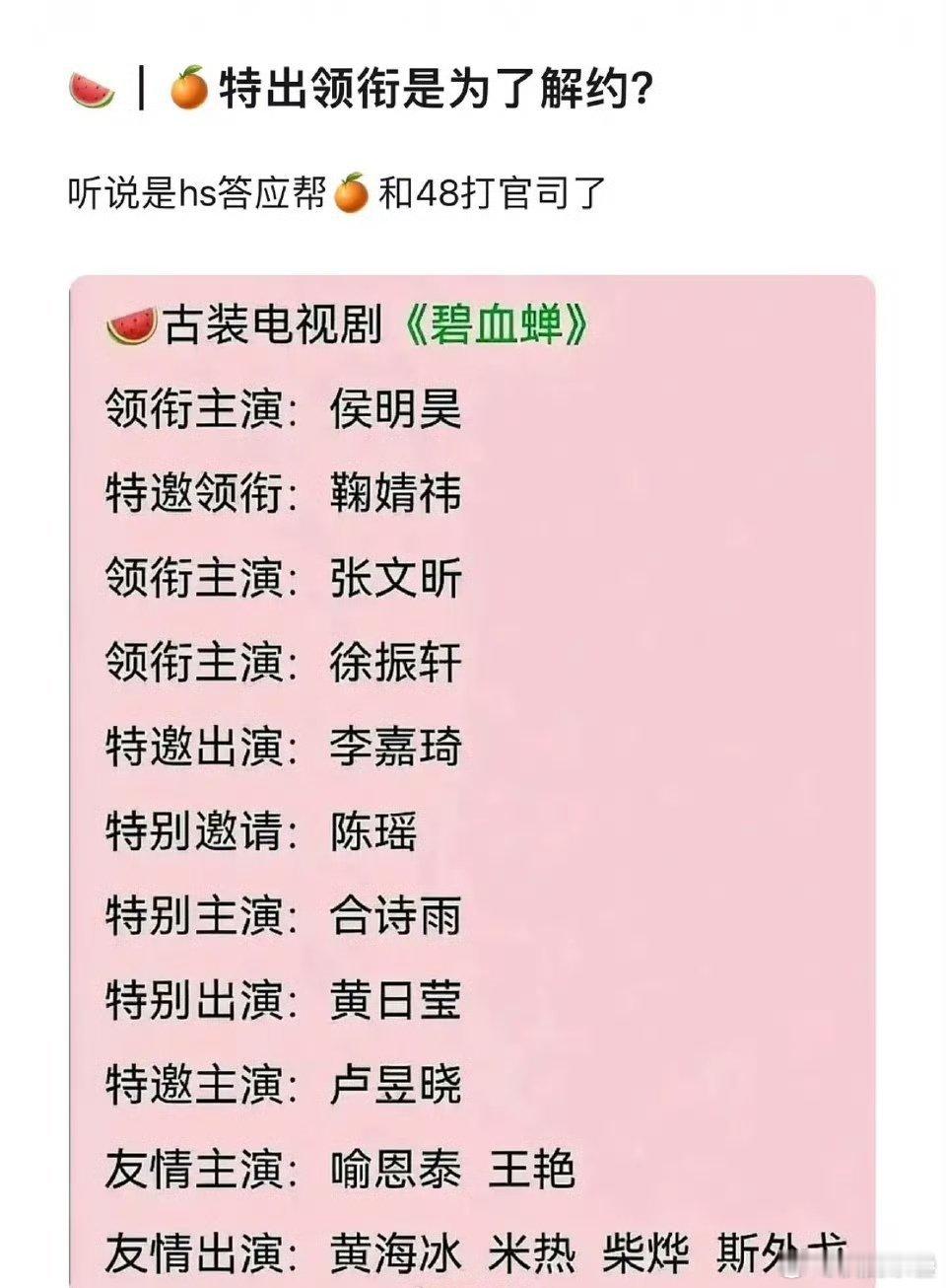 话放这儿集均上限2000档​​​