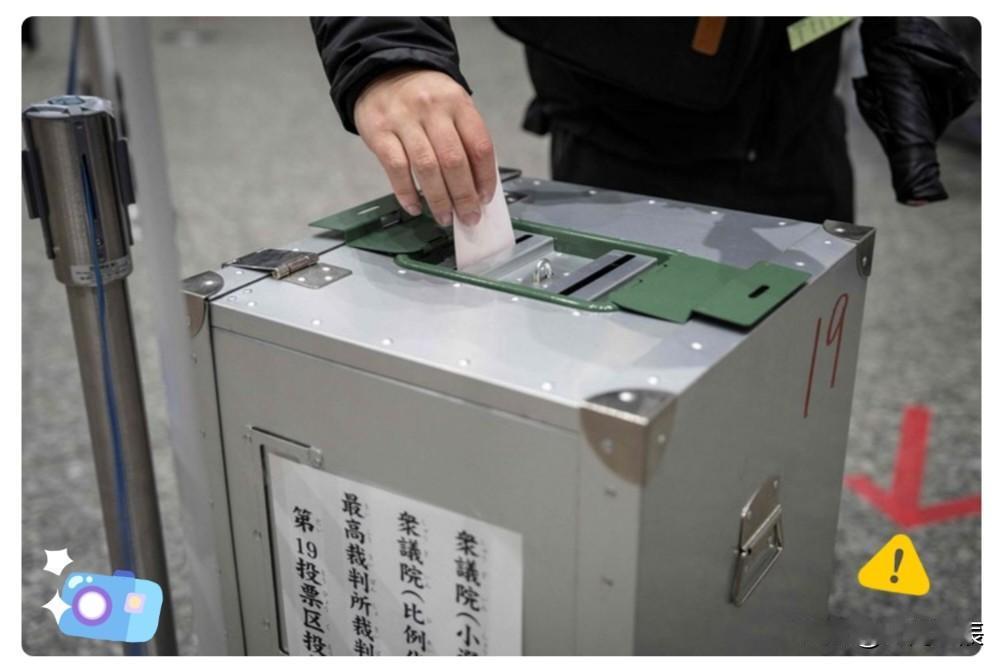 日本女作家发表了参考消息网2月22日报道据日本《朝日新闻》网站2月19日报