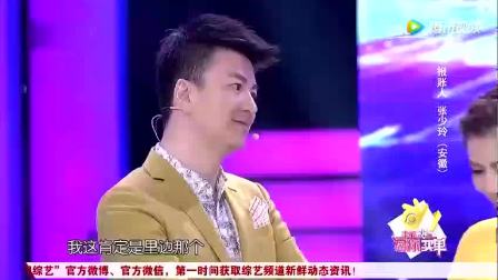 房初级班学员跳小提琴版 青藏高原