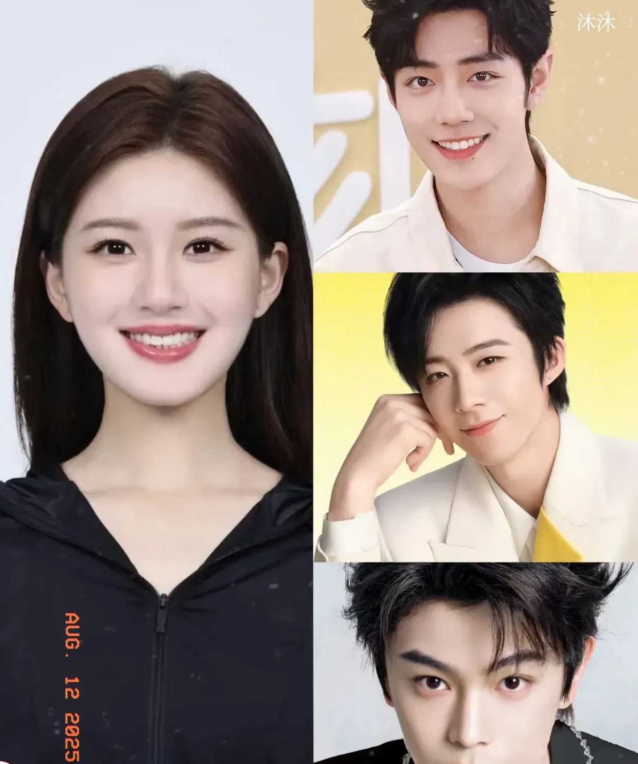 我发现赵露思一个玄学，只要是赵露思的戏，跟她搭过戏的男演员，基本都跟坐