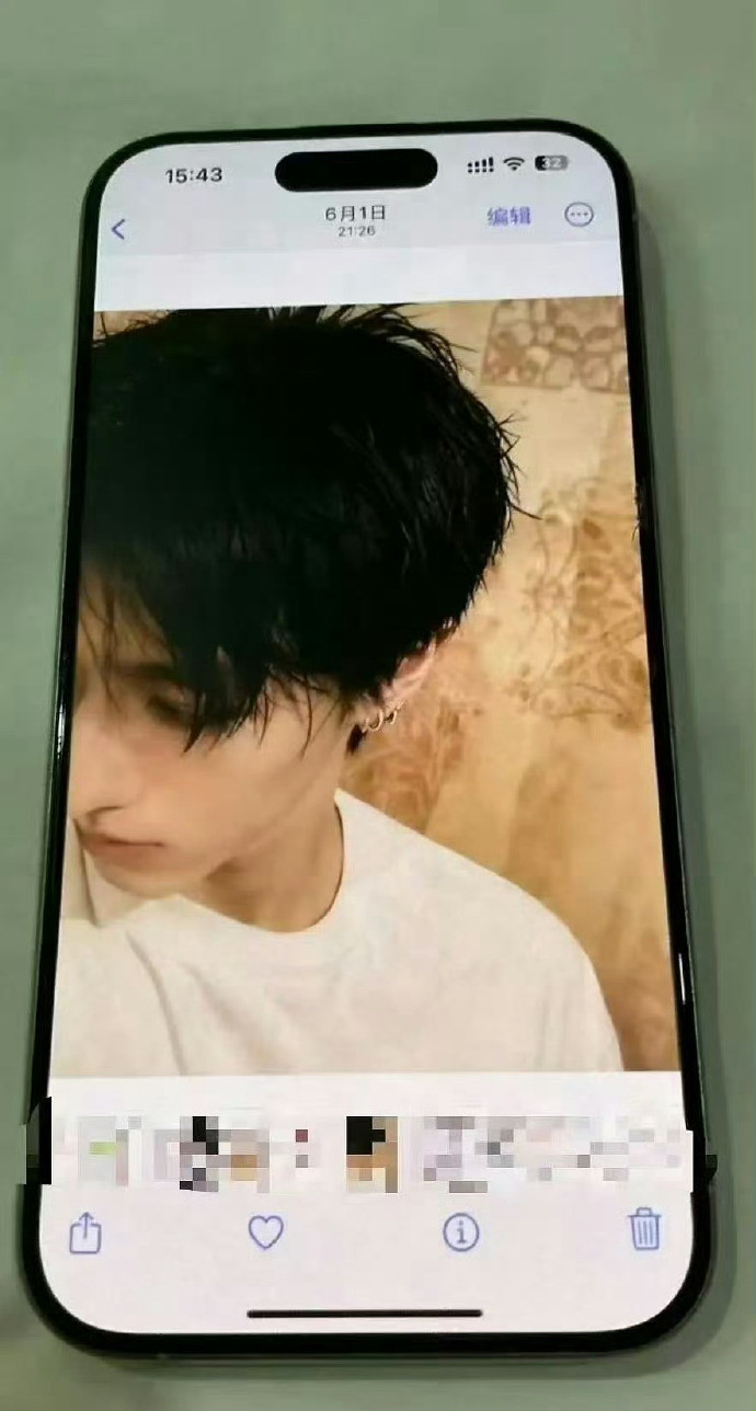 来看看爆料和粉丝澄清