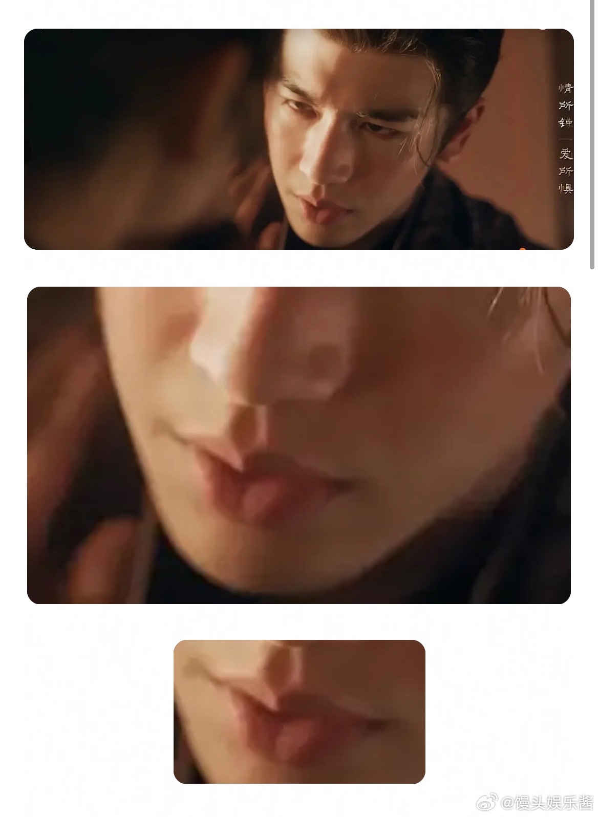 张凌赫的嘴唇是五官里的败笔吗