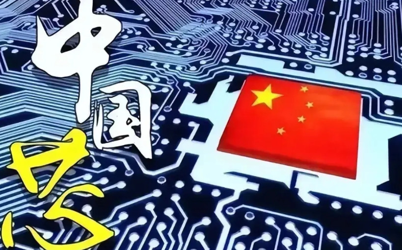 家人们，现在一听见“自研芯片”，我心里就直犯嘀咕！有些企业太会玩套路了，拿国外芯