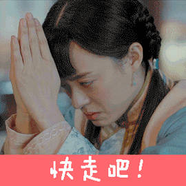 网友建议：既然西方那么好，西方法律那么迷人，西方人权那么真实；在他们嘴里中国这也