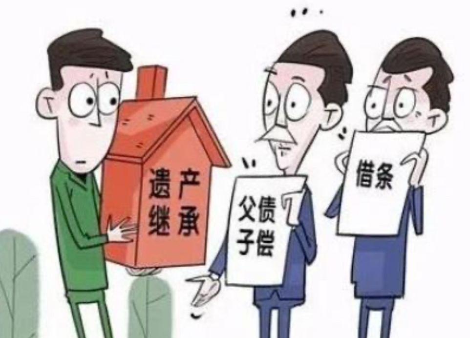 河南禹州，女子在丈夫车祸过世后经人介绍与男子同居生活，还将丈夫车祸补偿款借出9.
