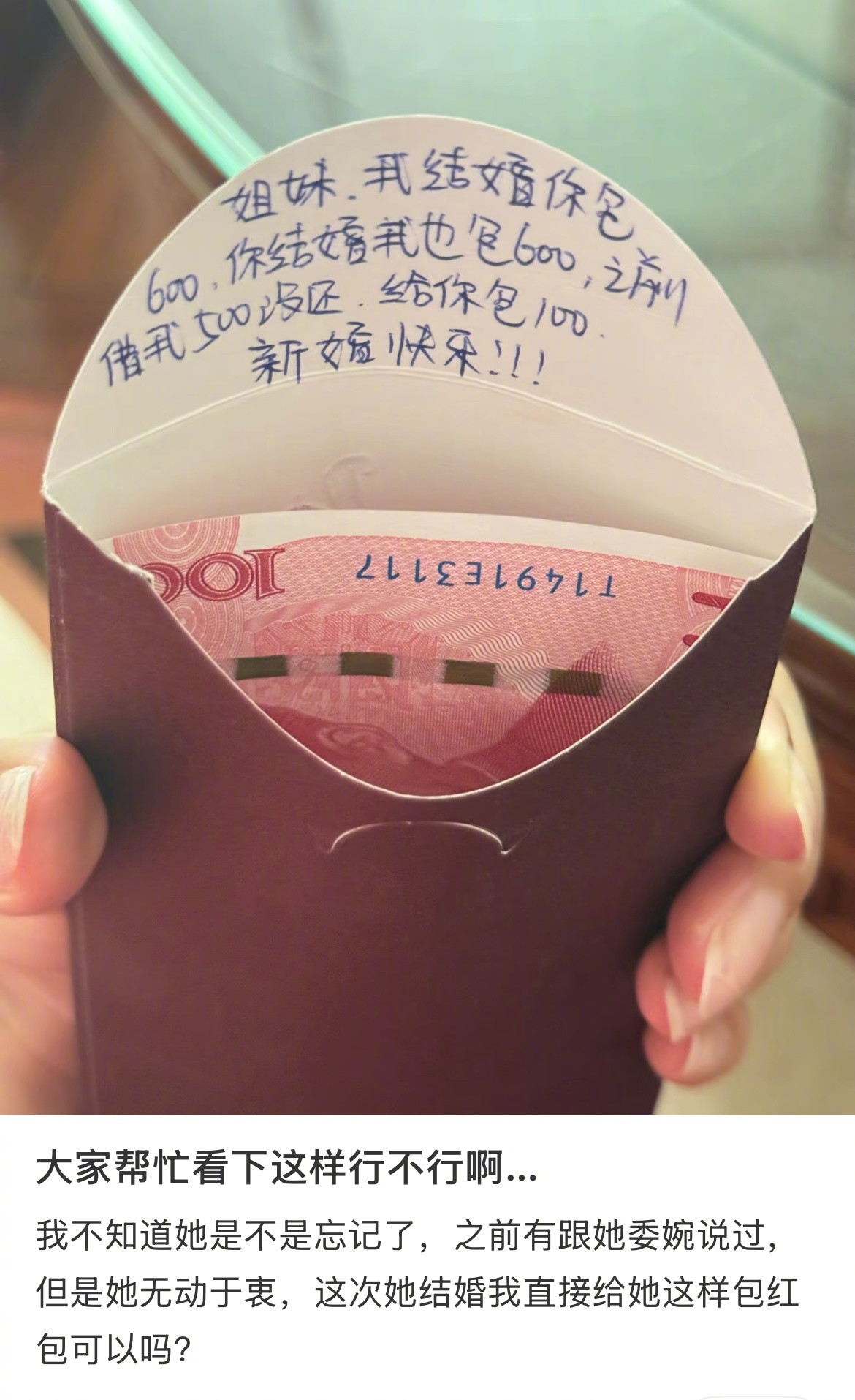 这样做有什么问题吗？