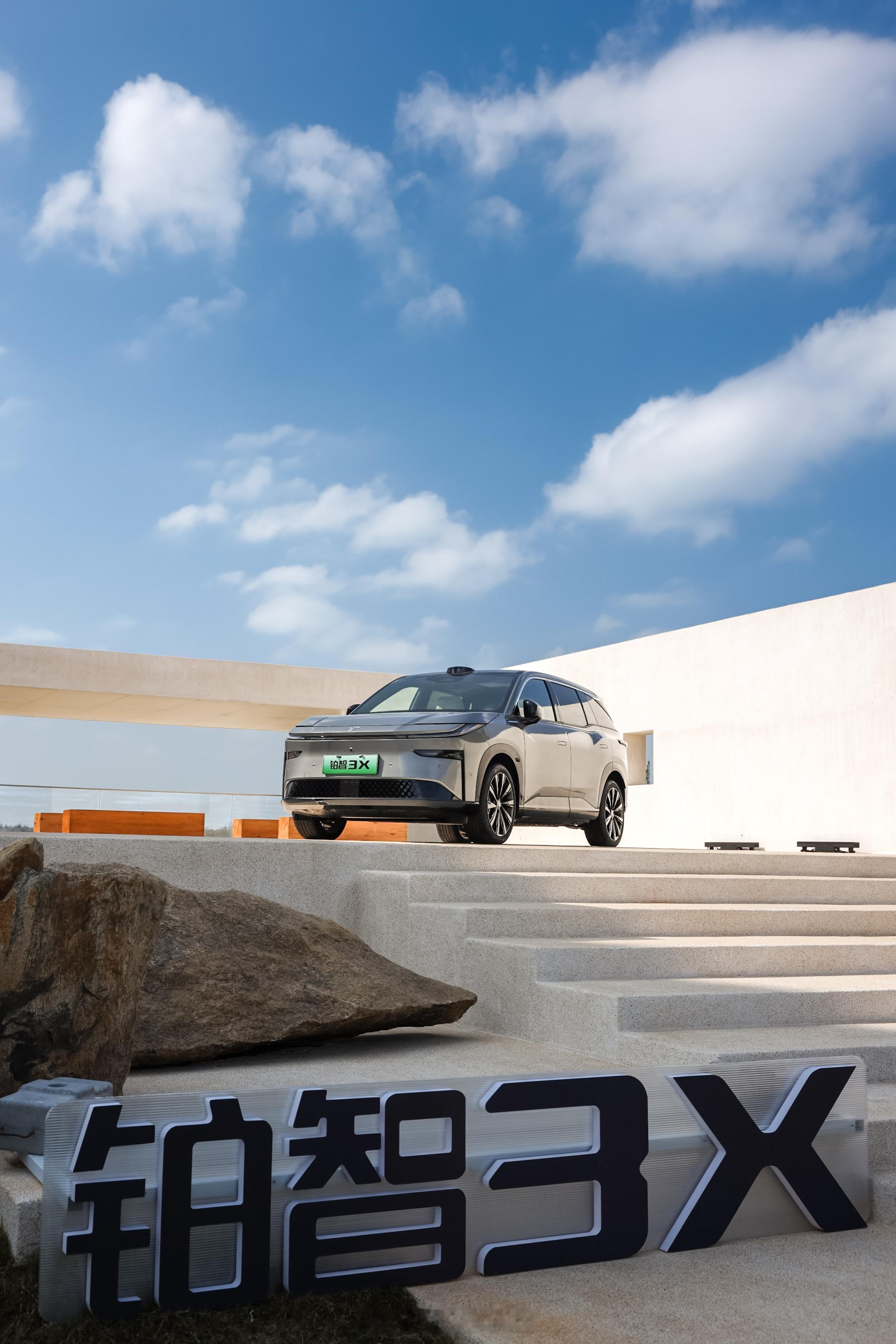 新年第一个好消息！广汽丰田的铂智3X，自3月上市以来已经悄悄卖了7万多台，拿下