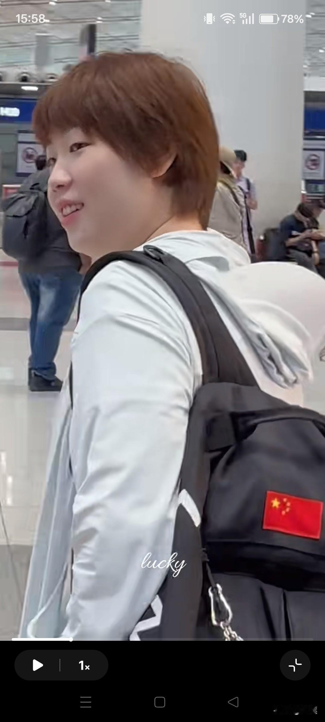 蒯曼出发长沙参加全锦赛！刚刚结束美国大满贯的蒯曼心情大好，这次不仅收获了奖金