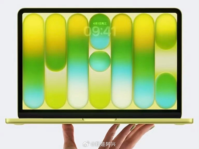 这大黑边就问卖给谁？