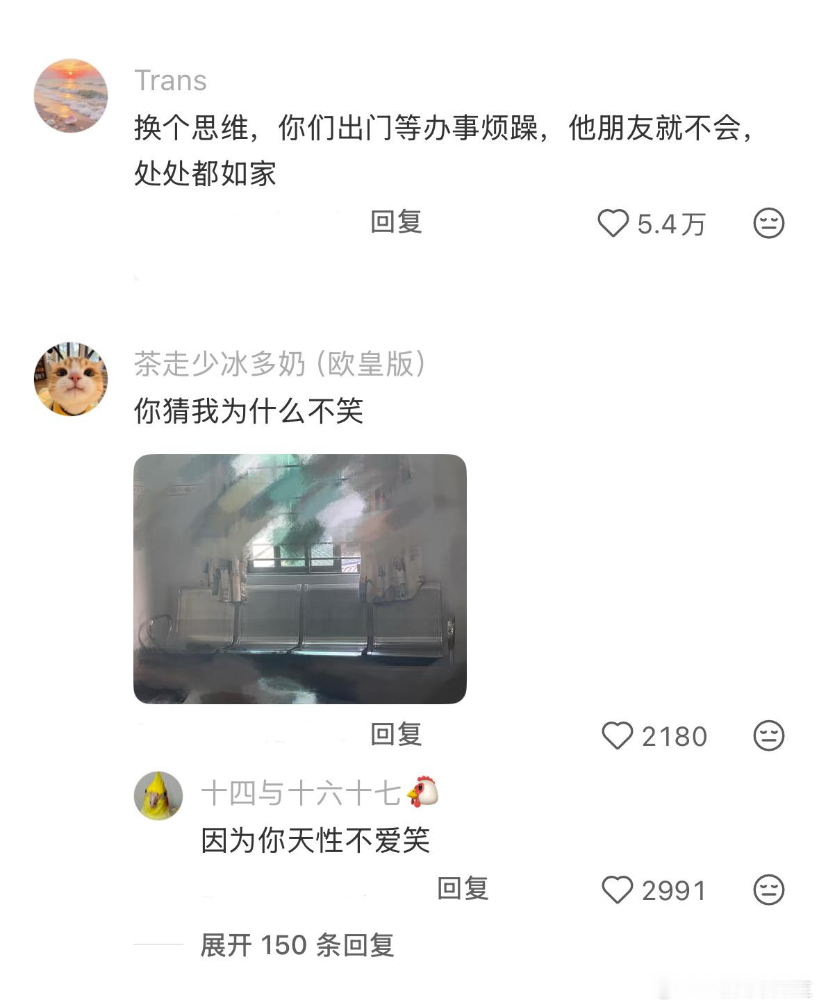 这沙发真的让人眼前一亮又一亮