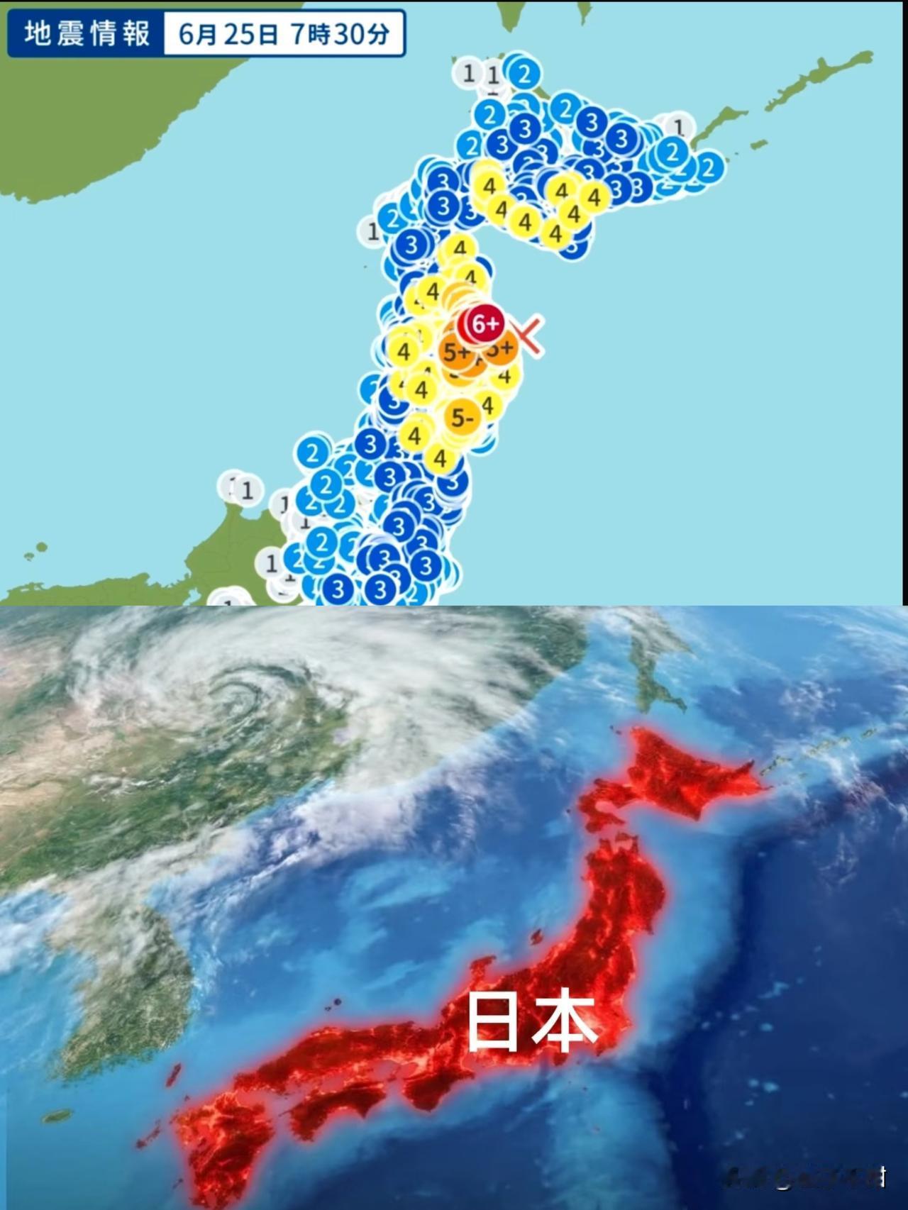 昨晚和在日本的朋友通完电话，我是一夜没睡。估计整个待在日本的中国人，今晚都
