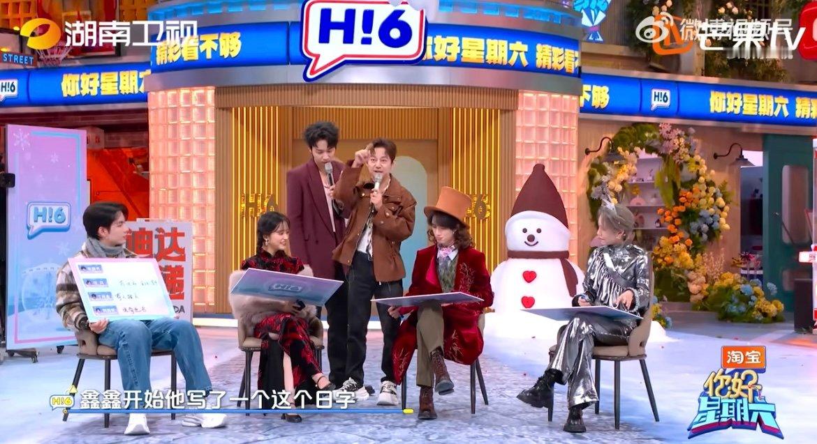 淡定伪装大师非她莫属！面对刘雨昕、丁程鑫等人的试探，沈月全程微笑应对，禁忌词藏得