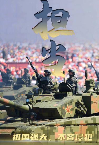 现在咱们不得不承认一个事实，澳大利亚、秘鲁、立陶宛、荷兰、菲律宾、柬埔寨、尼日尔