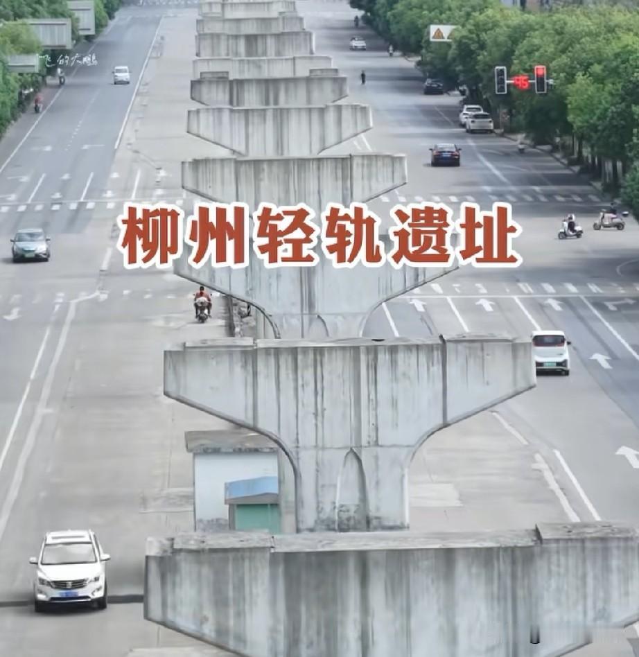 广西柳州，眼睁睁的看着曾经的兄弟们越跑越远了，今年上半年开始恢复正常了最近这段