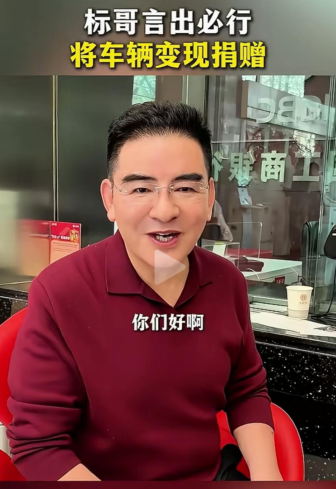 不得不佩服：标哥真爷们，说话算话！陈光标见张雪迟迟不来提车，把赠予他的劳斯莱