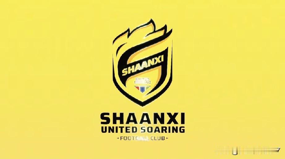 陕西的一支中冠球队——宝鸡联腾发布了球员招募公告。这支陕西联腾俱乐部的训练基地