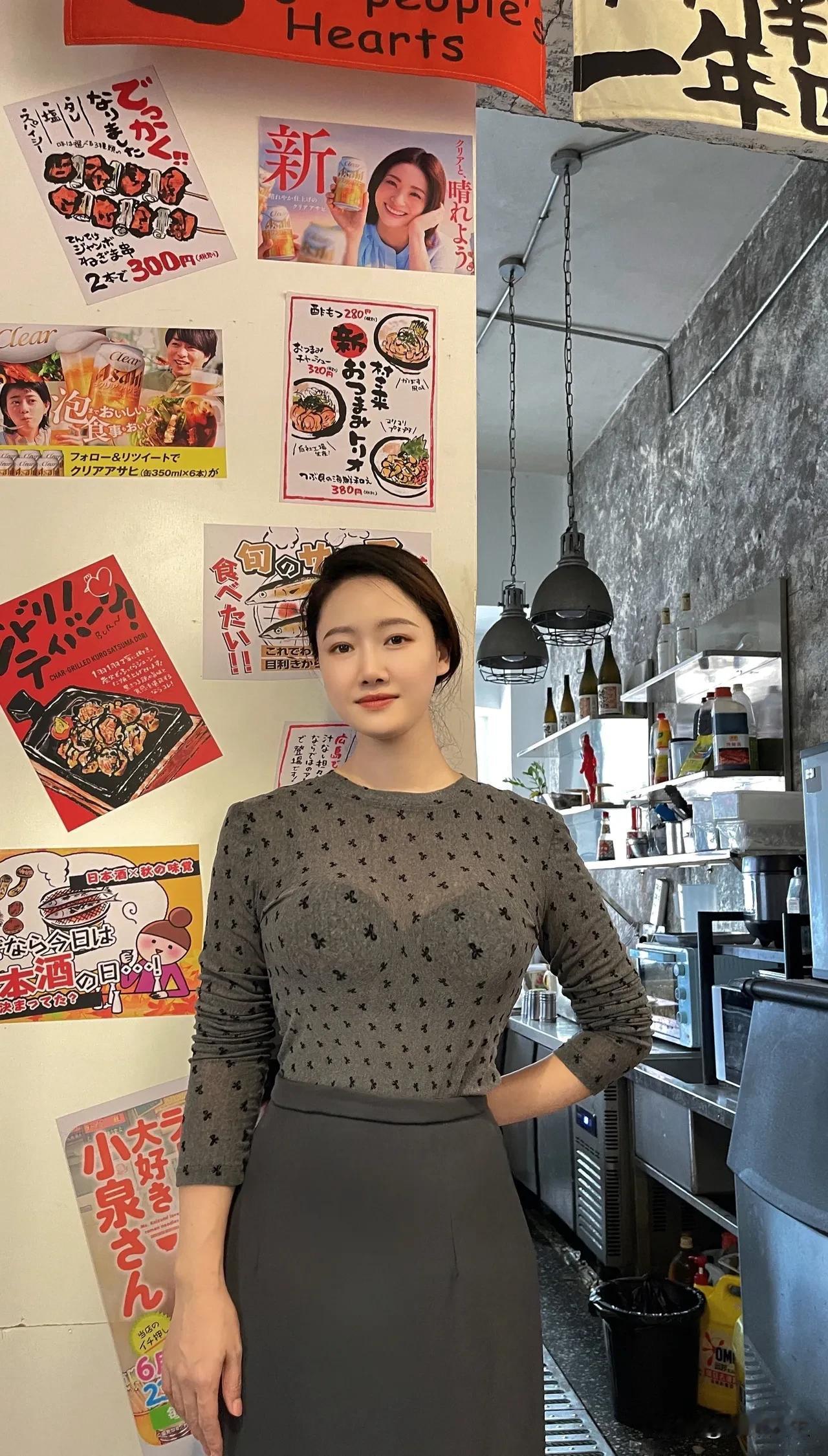 来个才艺展示[呲牙笑]