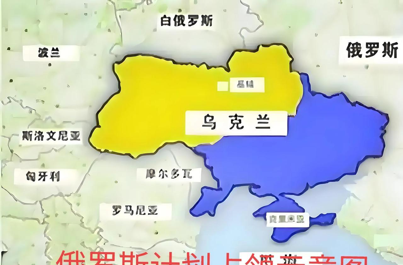 爱国者说成小丑，抵抗者说成当炮灰；占领者说成解效，侵略者说成英雄……乌克兰战争