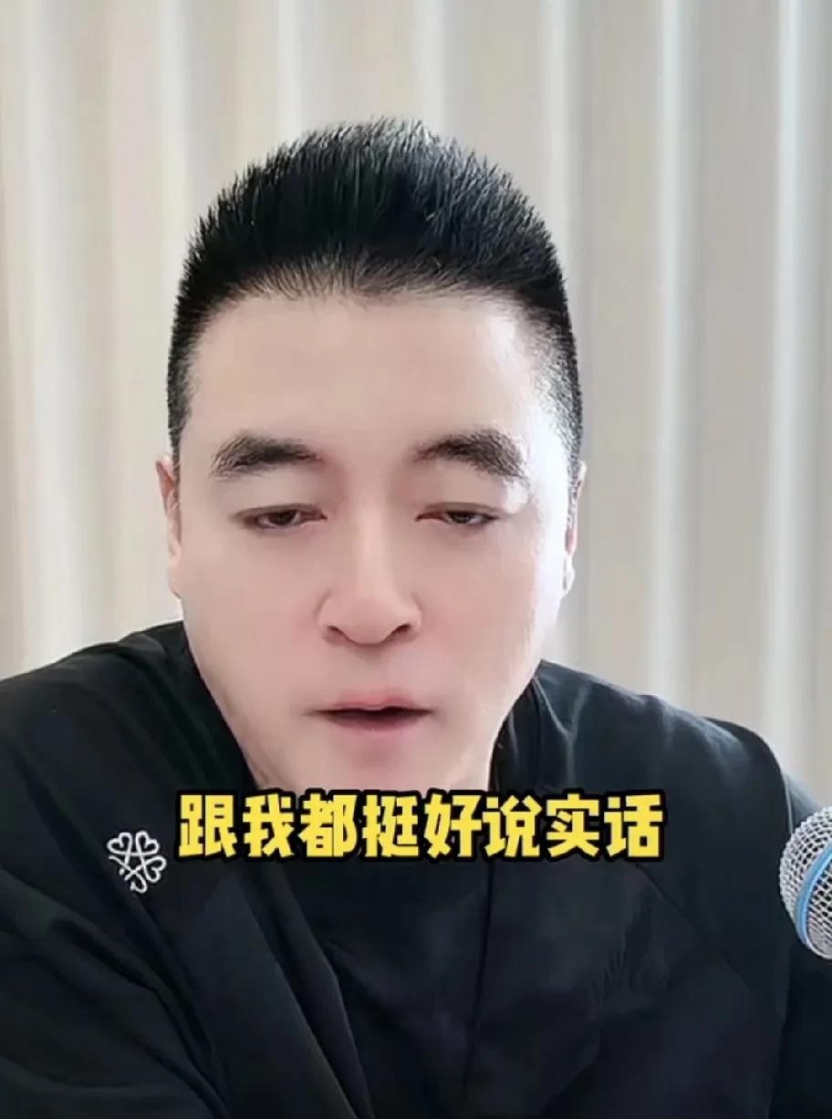 魏三亲口承认：宋小宝小沈阳，我现在没资格评价了。当年赵本山主动要收他当徒弟，他拒绝了，理由是自己散漫