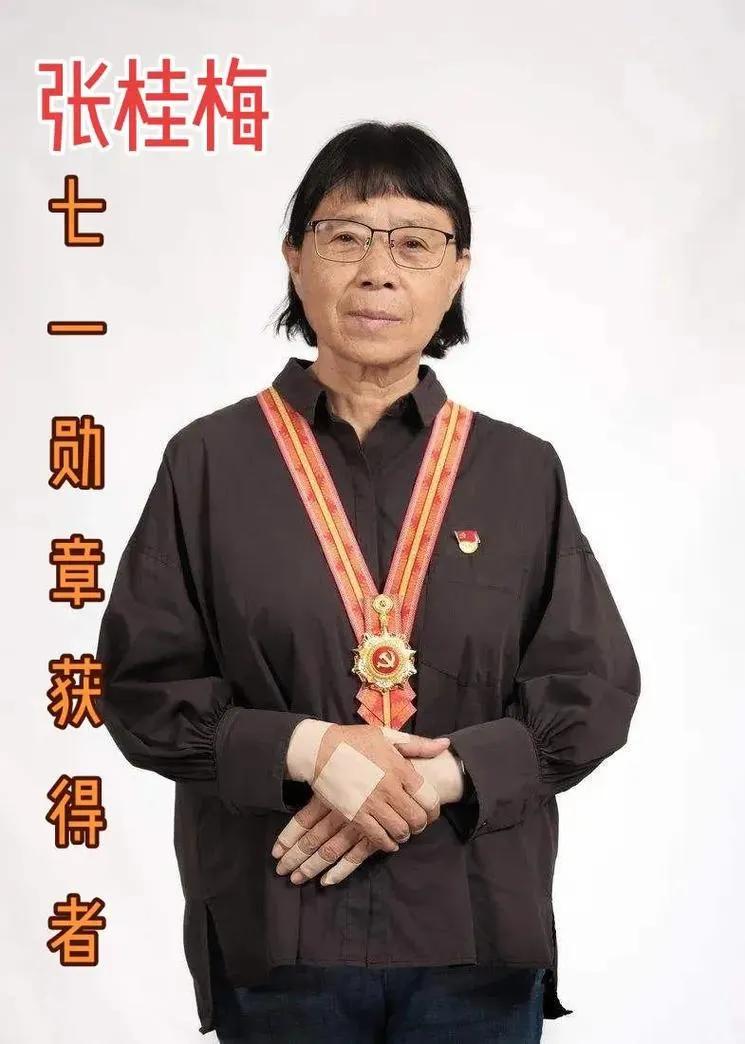 张桂梅，是中国教育界唯一同时被写进《中国共产党简史》《中华人民共和国简史》，并荣