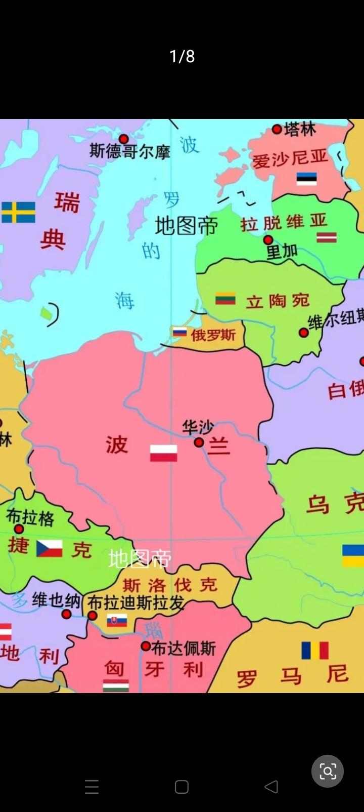 如果苏联不解体，波俄仍是邻居。即便今天，波兰的头上仍有一块黄丝巾名叫加里宁格