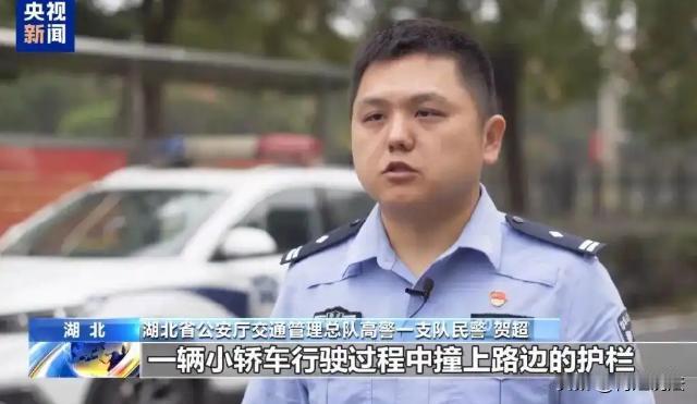 湖北十堰，男子准备开车去武汉办事，正好遇到两同事也要去办事，就好心让对方免费搭车