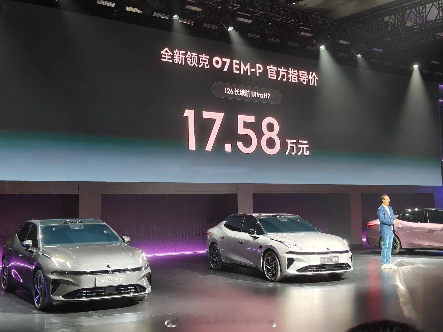 所以获得700TOPSThor-U的门槛已经来到了15.98万元......（