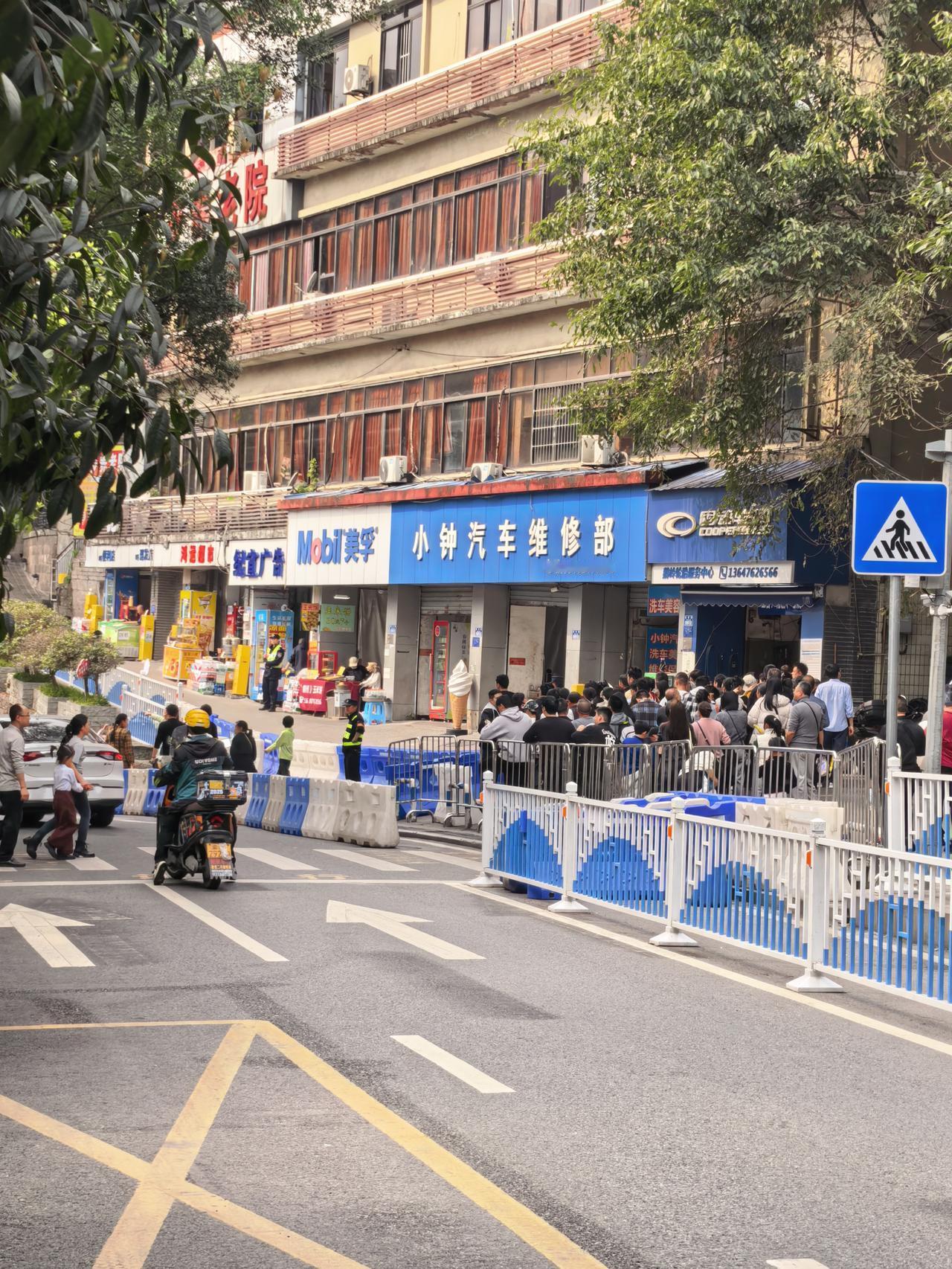 重庆鹅岭栈道简直绝了！春节假期要结束了，最后一天准备去往鹅岭栈道看看，没想到这么