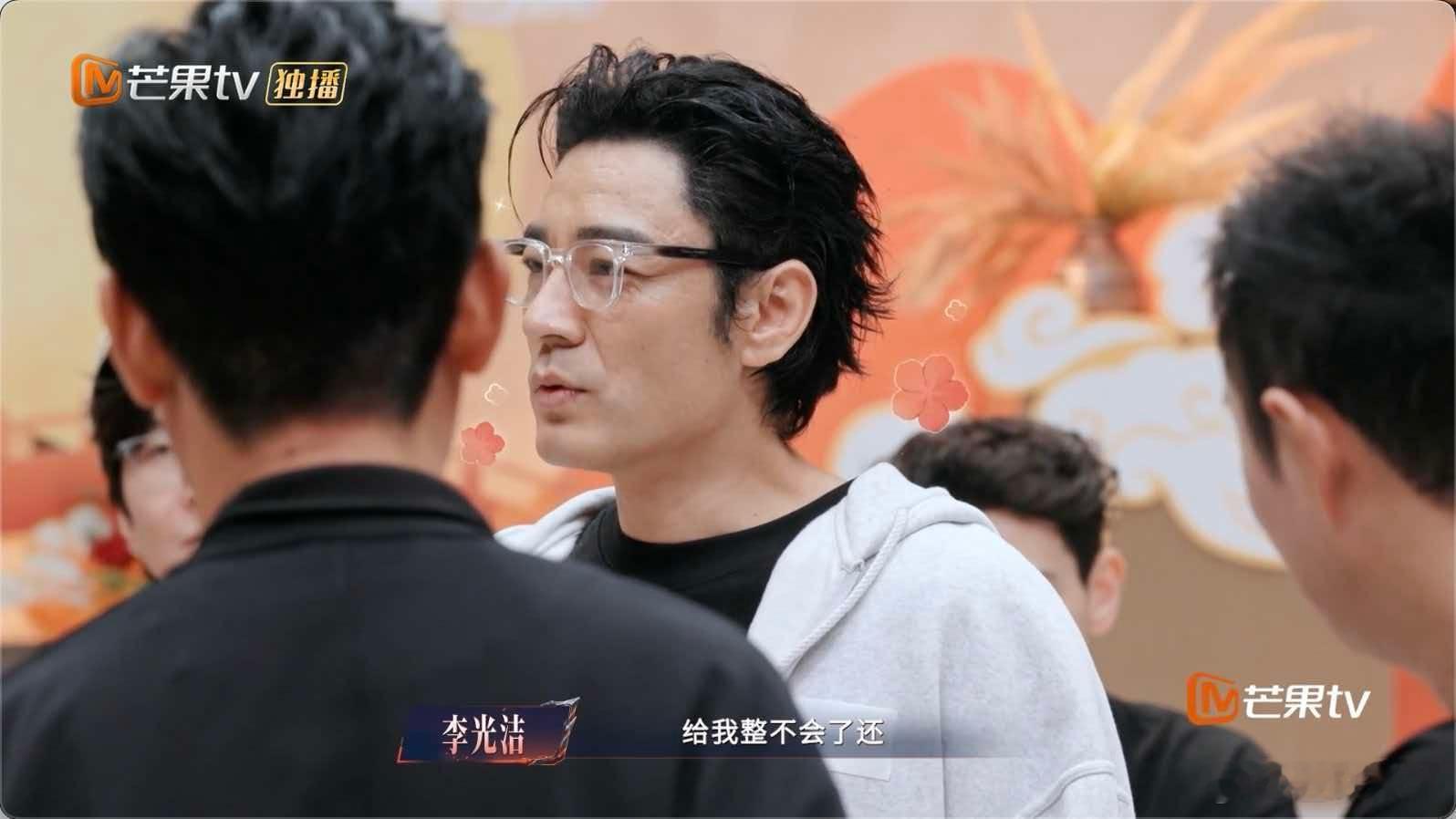 小沈阳阿云嘎抢李光洁小沈阳组187club阿云嘎的邀约也很真诚，但光洁哥心里早