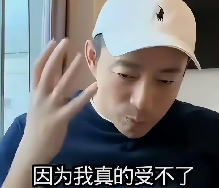 S妈冒风雨赴金宝山看大S！直接把具俊晔称呼为儿子了，看来很在乎这个韩国女婿。 