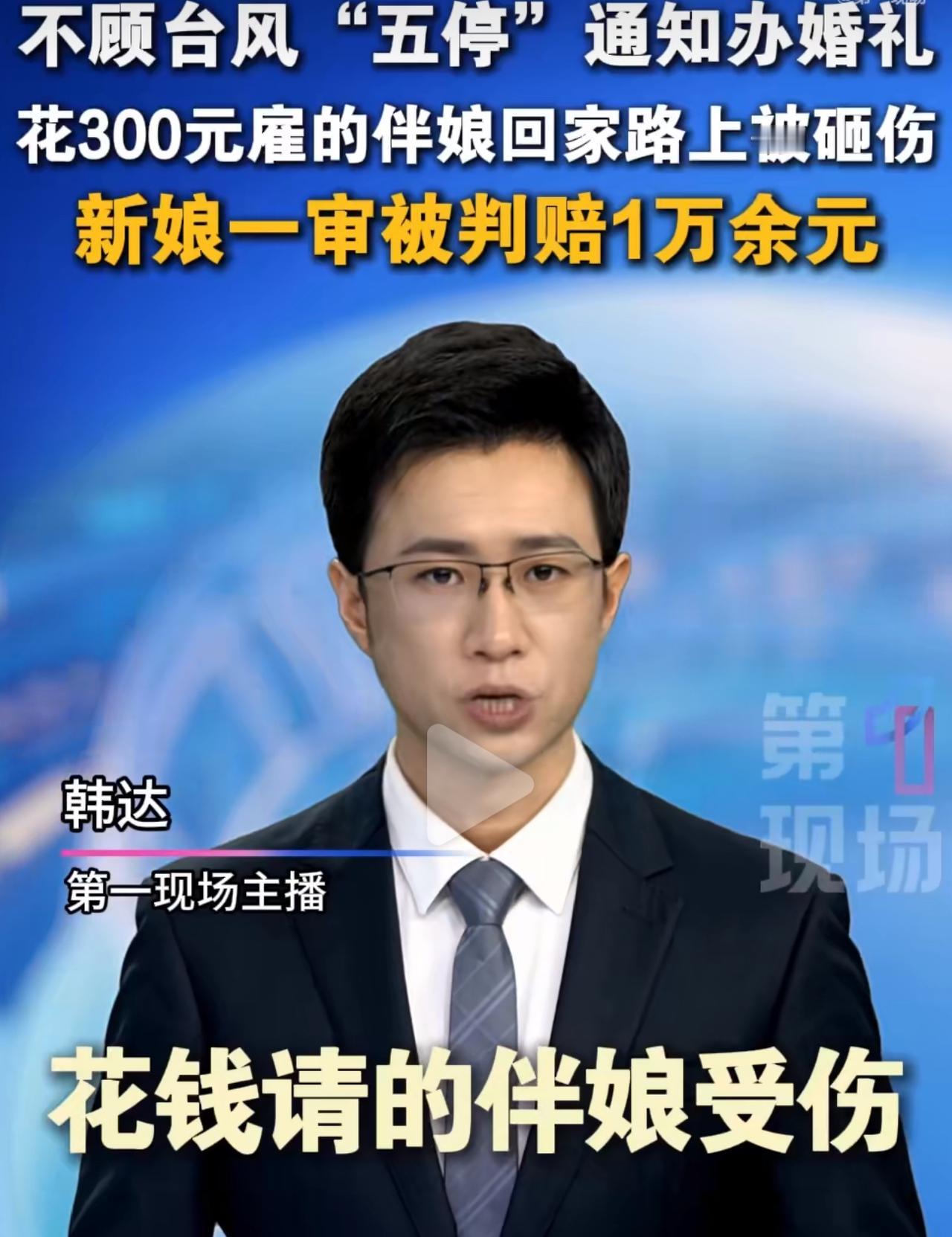 去年十月湛江遇上强台风，当地早就下发了五停通知，全城要求居家避险，不允许聚集活动