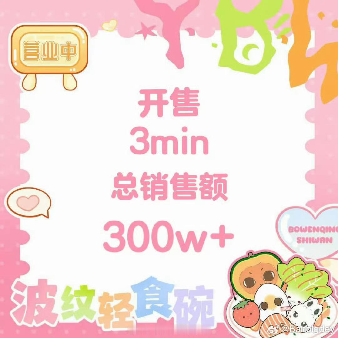 我已经没有多余的肺泡可以笑炸了伯母是不是全员搁移动通信基站旁蹲着全员超高网速剩