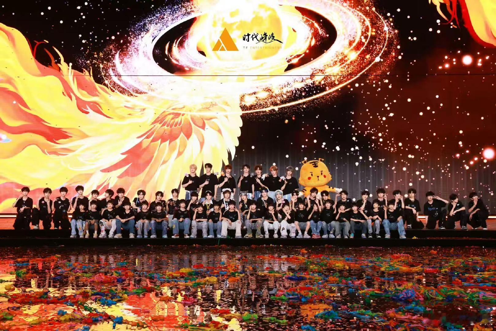 时代峰峻新音结束开年会新音结束了时代峰峻开始开年会了，年会之后应该就可以放假