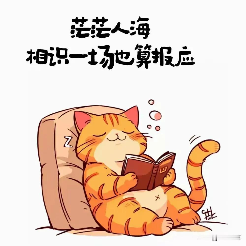 一起看似简单的出轨事件，最终的结果是引起协和和中日友好两家大三甲医院的人事更换，