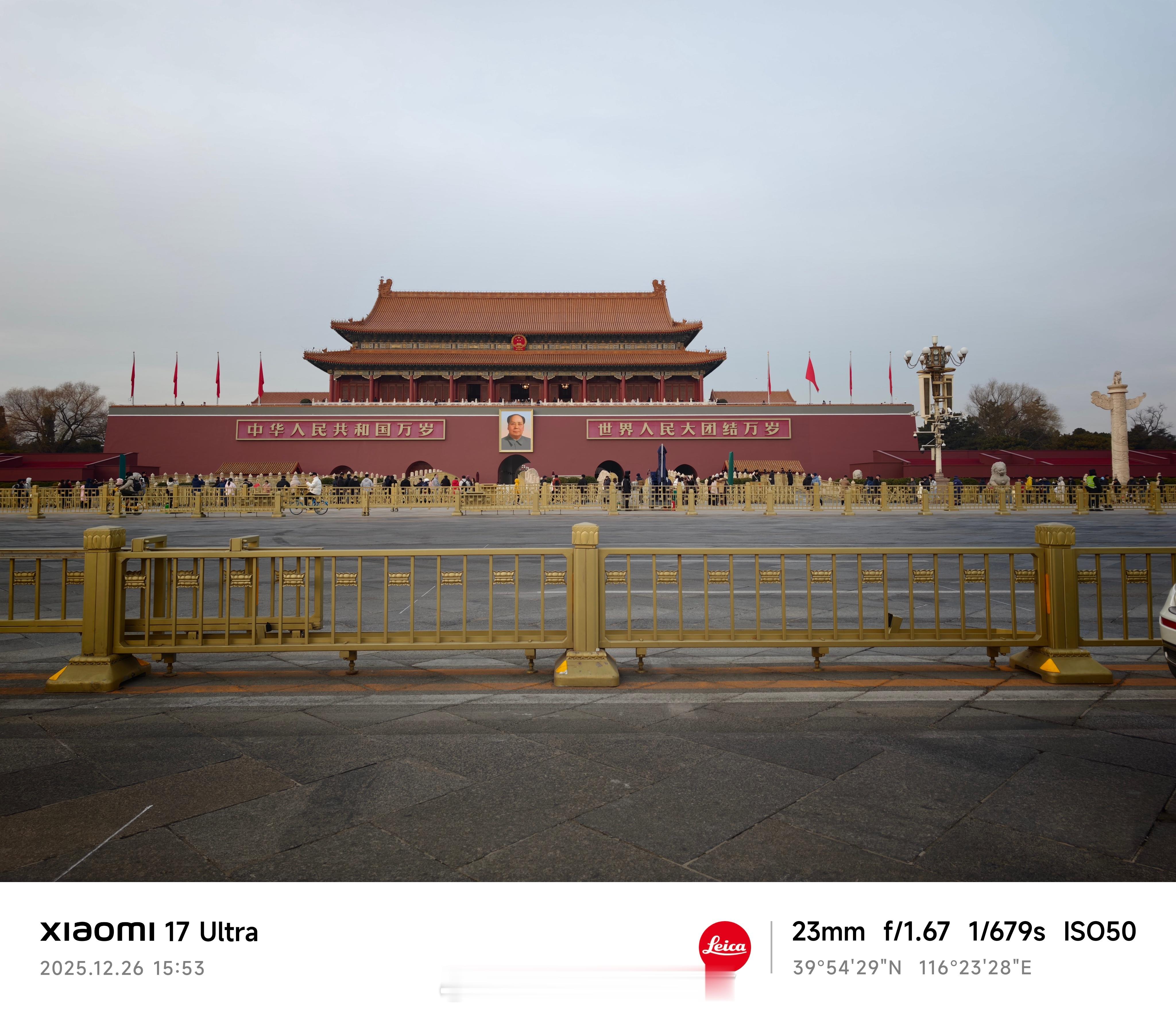 小米17Ultra背面的环究竟能干啥回家路上随手拍，只管按快门就好小米17ult