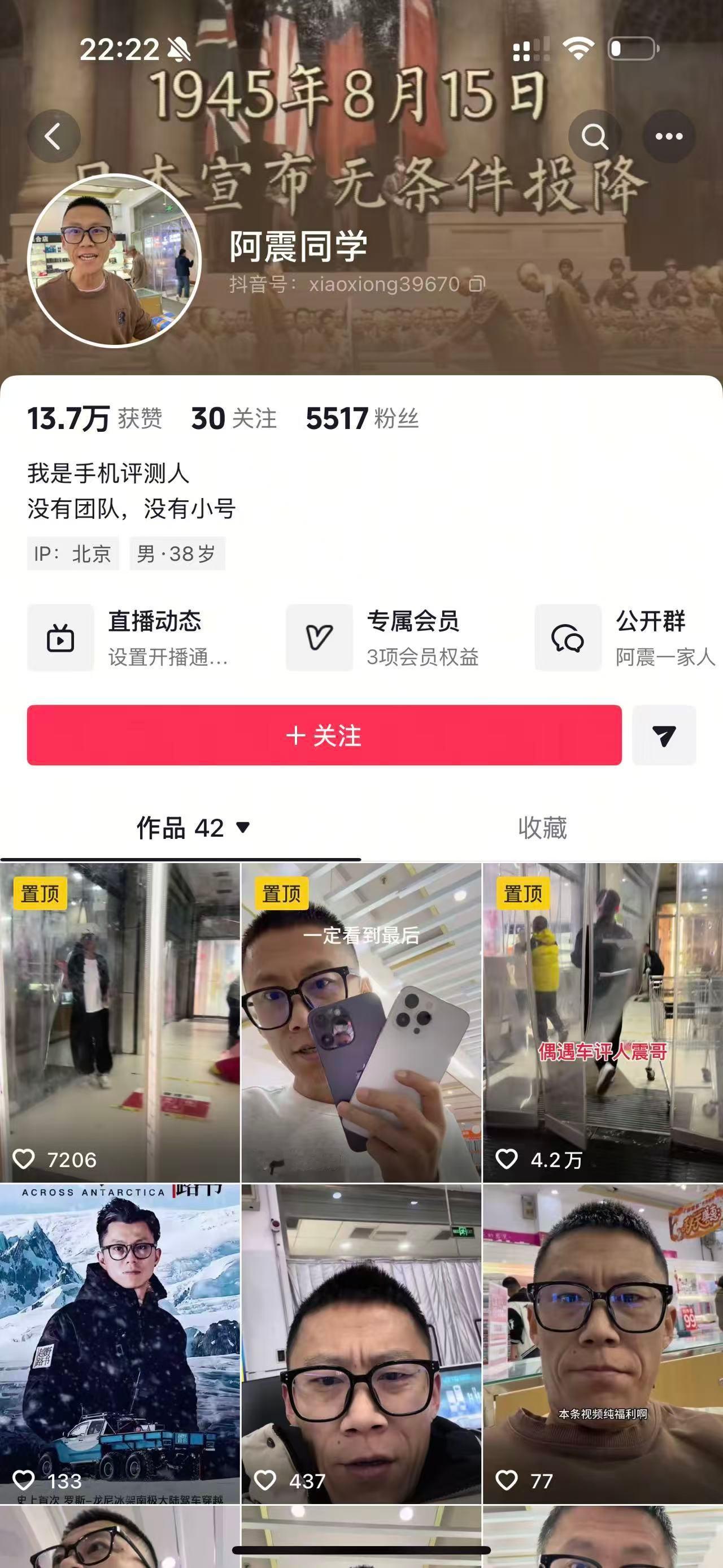 啊这…第一眼还没反应过来怎么还有个高仿的